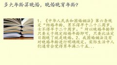 ,飬䣿
