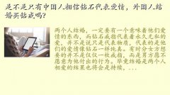 ,ǲֻйʯ飬˽