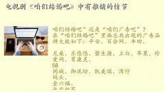 ǽ7,Ӿ硶ǽɡ