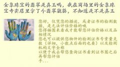 鱦,鱦̳Ľ鱦ר