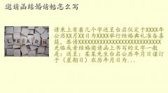 ôд,뺯ôд