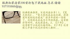 ȫ100ϸи,ϸ100״صַ  лл 937193666@qq.
