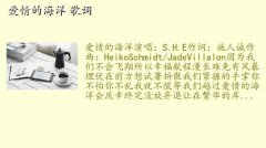 麣,ĺ 