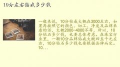 10۸,10Ǯ