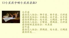 ,12ĸ䣿