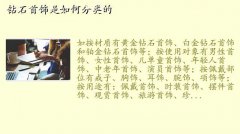 䱨,ʯη