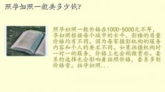Ӱ¥и,иһҪǮ