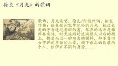 黰,¹⡷ĸ