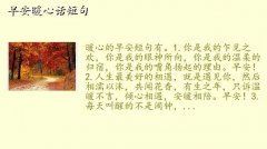 簲С̾ ů,簲ůĻ̾