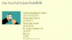 jean roch,Can You Feel It-Jean Roch