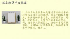 人鳵,鳵ƽ̨Ƽ