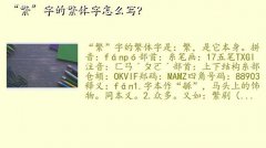 2800,ֵķôд