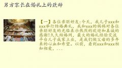 縸ĸ´,зҳڻϵ´