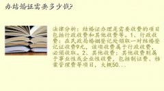 ֻҪſǮ,֤ҪǮ?