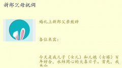 縸´,ɸĸף