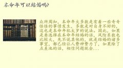 겻ܽ,Խ?