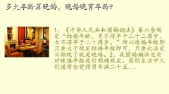 ,飬䣿