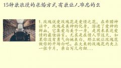 鴴,15鷽ʽ ô