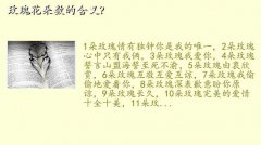 õ廨ĺ,õ廨ĺ壿