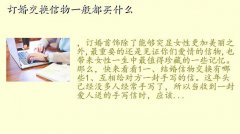 ,齻һ㶼ʲô