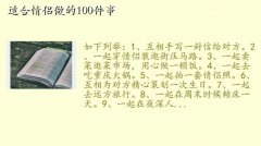 100ͼƬ,ʺ100