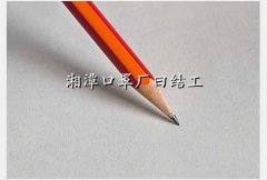 ̶صͼ
